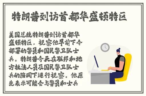 **这里只有精品