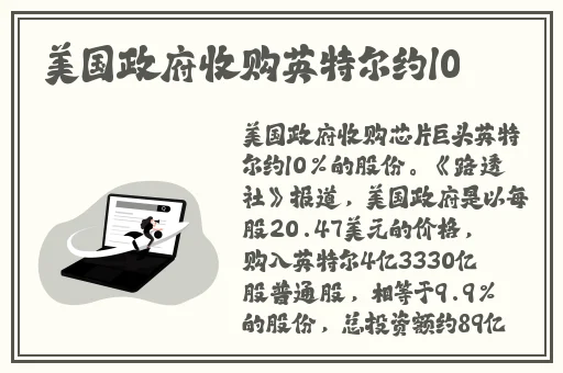 国产在线精品一区二区在线观看