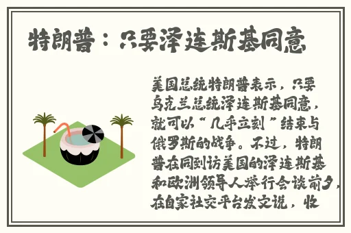 黑色正能量入门2022