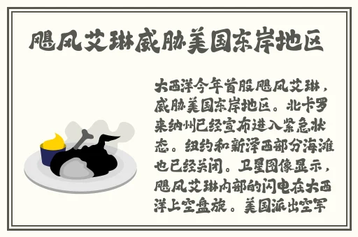 鲸梦老版本