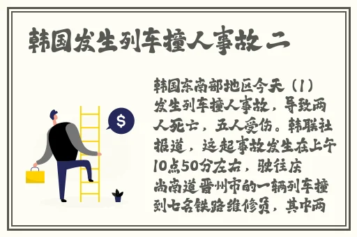 黑料吃瓜网91