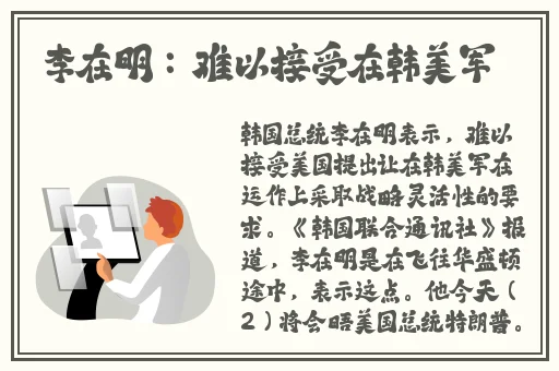 一区二区无人区