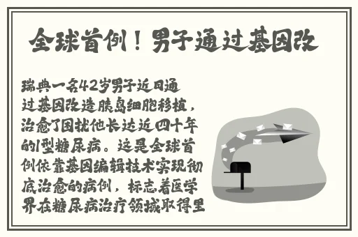 国产精品午夜**美女视频免费