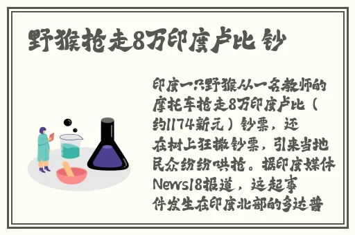 两个男生做酿酿酱酱
