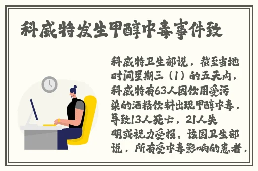 沫沫反光视频1080p免费观看