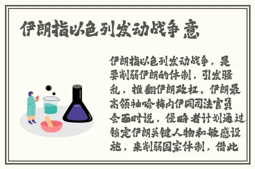 acca少女网课视频