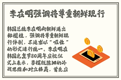 吃瓜黑料不打烊