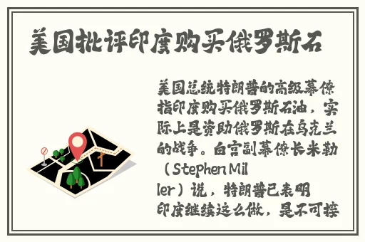 草莓榴莲在线