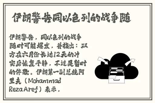 精品无码中文视频在线观看