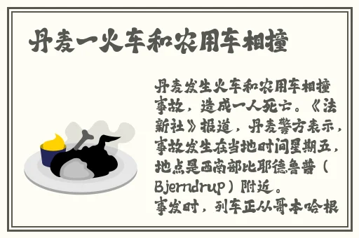 韩国乱理片中文字幕在线播放