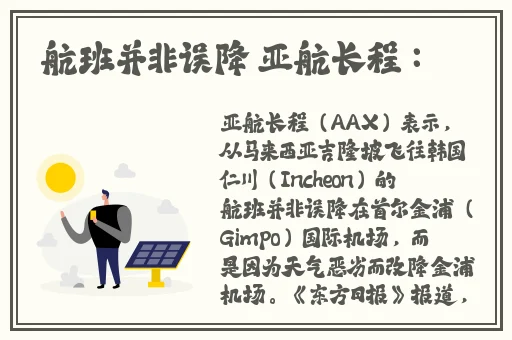 18款禁用软件APP入口404