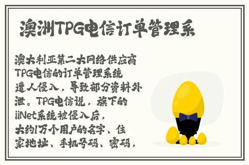 女生和男生差差差带痛声