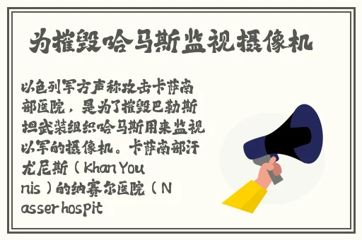 色妺妺免费影院