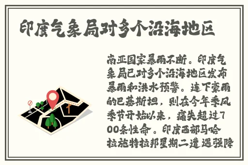 无码精品黑人一区二区三区