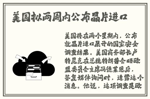 天美麻花果冻星空红桃