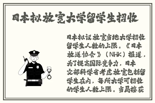www.狠狠干