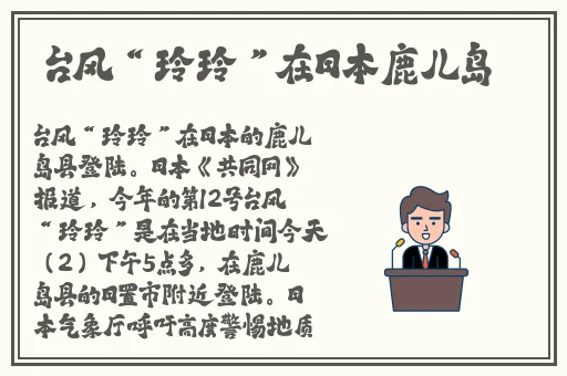 by请牢记不迷路最简单解释