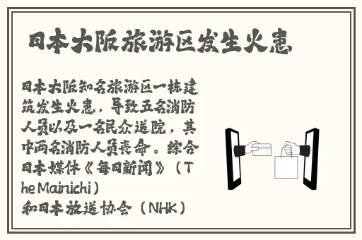 国产Av男人的天堂精品良久