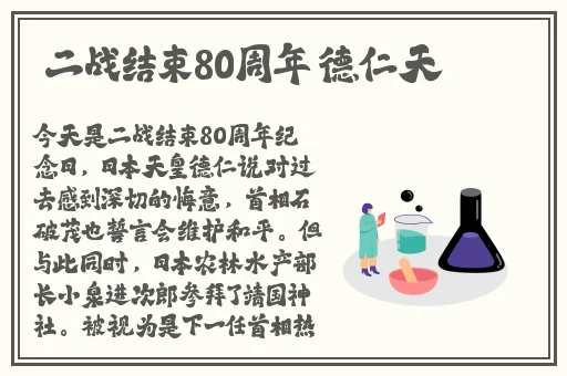 好男人看在线视频