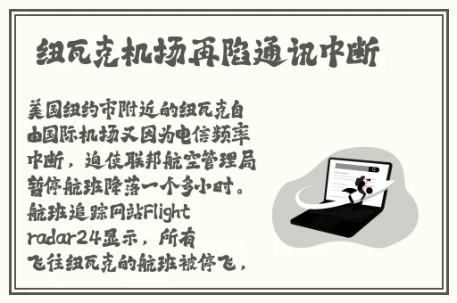 青娱乐极品休闲盛宴