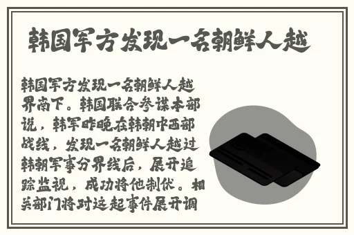 天天爱天天做天天爽色天天综合