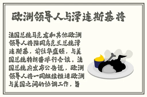 ysl水蜜桃1774