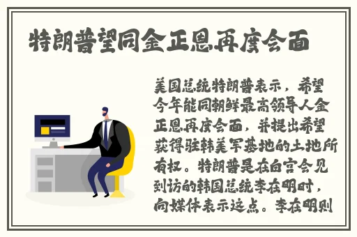 榴莲 榴莲视频18
