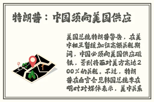 日欧 片**在线视频