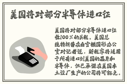 体育老师在单杠下C了我一节课