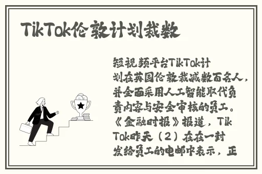 亚洲国产精品无码久久98