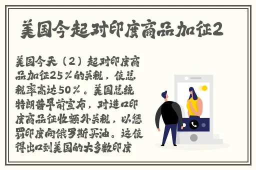 宜家视频在线