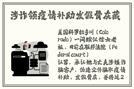 yw请牢记此域名防止失联
